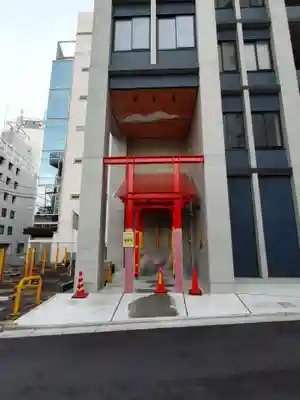 高尾稲荷神社の本殿・本堂