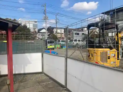 山蒼稲荷神社(神奈川県)