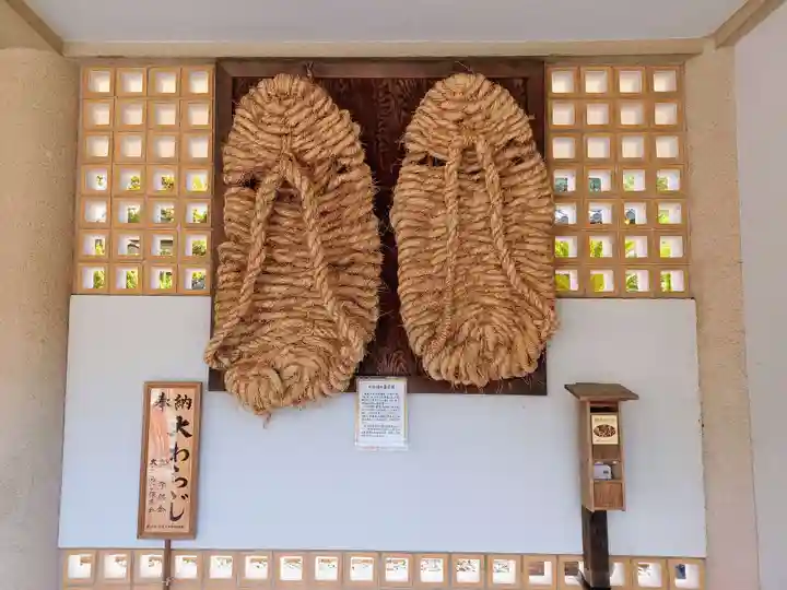 高徳院(神奈川県)