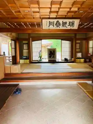 八浄寺のその他建物
