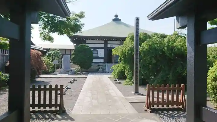 田福寺のその他建物