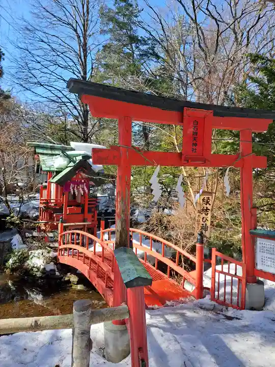 白石神社(北海道)