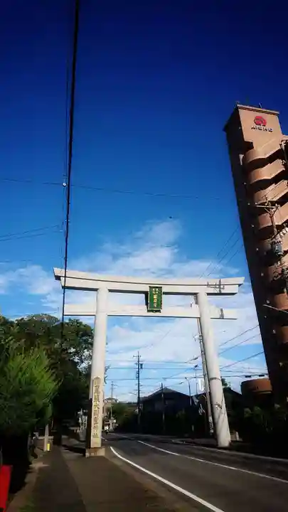 尾張大國霊神社(国府宮)の鳥居
