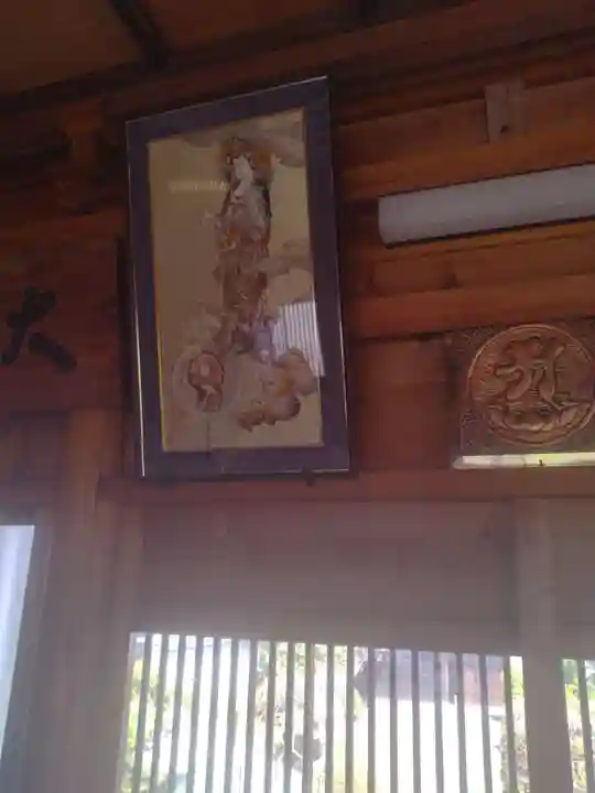 明福院(福島県)