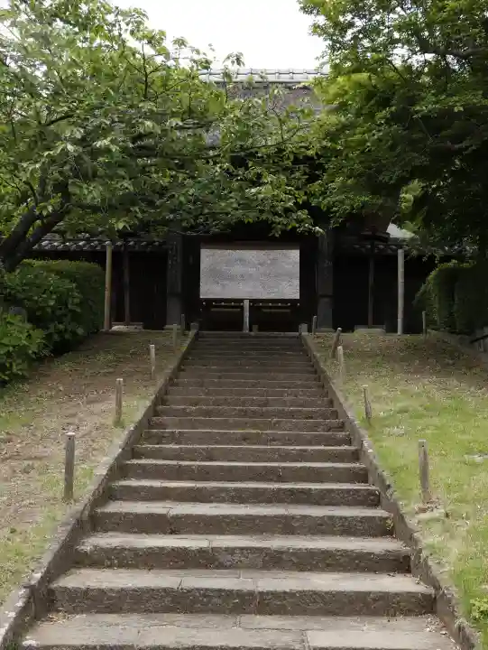 横浜 西方寺の{uncategorized: "未分類", other: "その他", undefined: "問題あり", building: "その他建物", grave: "お墓", sacred_gate: "鳥居", guardian: "狛犬", statue: "像", buddha: "仏像", history: "歴史", nature: "自然", garden: "庭園", animal: "動物", pagoda: "塔", temizu: "手水舎", mountain_gate: "山門・神門", sanctuary: "本殿・本堂", subordinate: "末社・摂社", art: "芸術", scenery: "景色", jizo: "地蔵", ema: "絵馬", goshuin: "御朱印", omikuji: "おみくじ", items: "授与品その他", amulet: "お守り", goshuincho: "御朱印帳", eats: "食事", festival: "お祭り", votive_dance: "神楽", shichigosan: "七五三参", wedding: "結婚式", experience: "体験その他", initially: "初詣", around: "周辺", anti_infection: "感染症対策"}