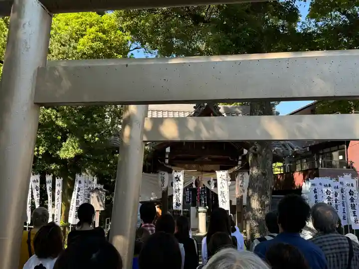 若宮神明社(愛知県)