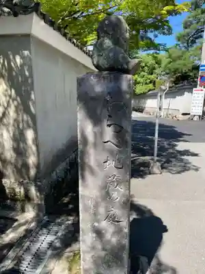 牧護庵のその他建物