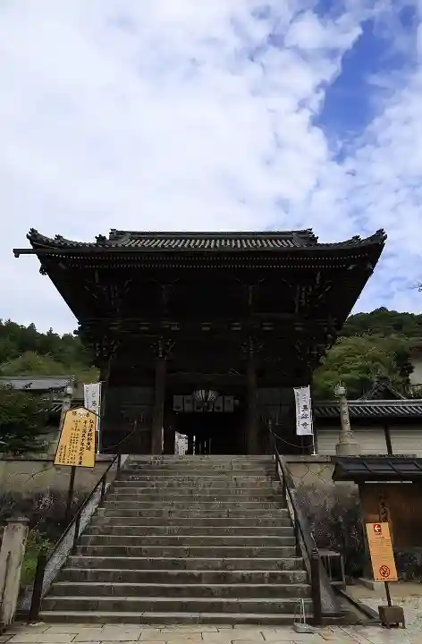 長谷寺(奈良県)
