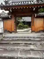 向原寺(奈良県)