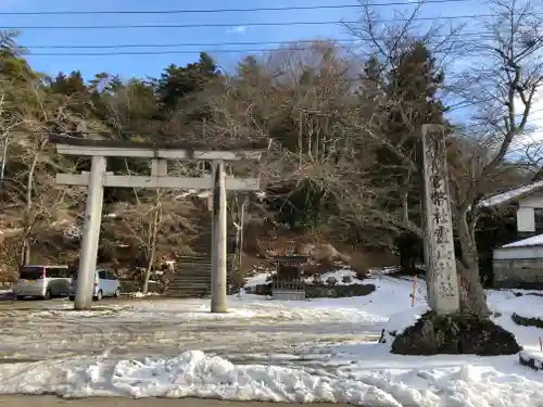 霊山神社の鳥居