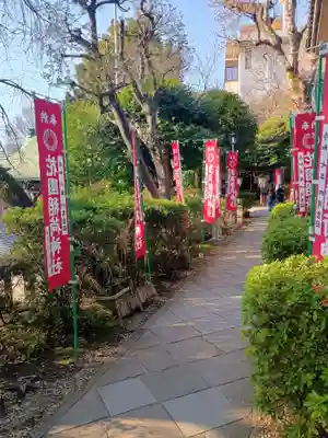 花園稲荷神社(東京都)