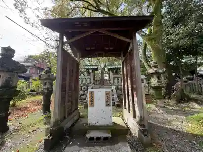 若宮神明社の{uncategorized: "未分類", other: "その他", undefined: "問題あり", building: "その他建物", grave: "お墓", sacred_gate: "鳥居", guardian: "狛犬", statue: "像", buddha: "仏像", history: "歴史", nature: "自然", garden: "庭園", animal: "動物", pagoda: "塔", temizu: "手水舎", mountain_gate: "山門・神門", sanctuary: "本殿・本堂", subordinate: "末社・摂社", art: "芸術", scenery: "景色", jizo: "地蔵", ema: "絵馬", goshuin: "御朱印", omikuji: "おみくじ", items: "授与品その他", amulet: "お守り", goshuincho: "御朱印帳", eats: "食事", festival: "お祭り", votive_dance: "神楽", shichigosan: "七五三参", wedding: "結婚式", experience: "体験その他", initially: "初詣", around: "周辺", anti_infection: "感染症対策"}