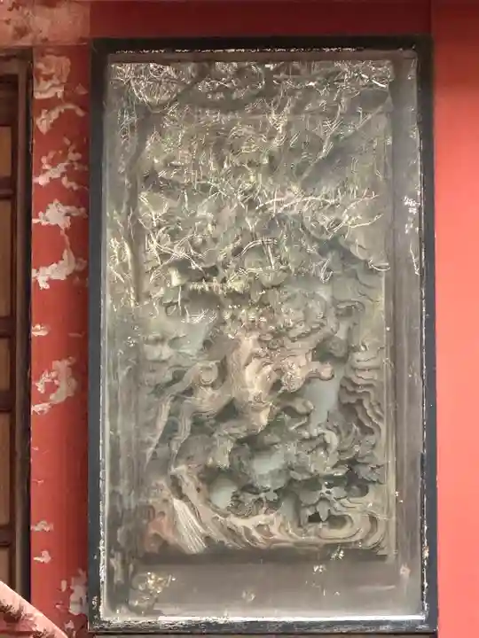 雪ケ谷八幡神社(東京都)