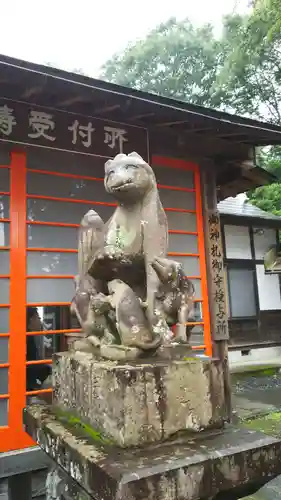 三光稲荷神社の狛犬