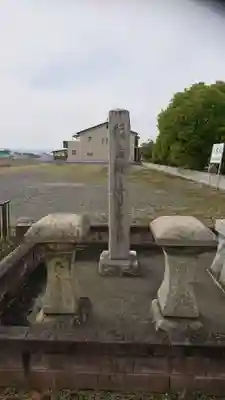 八龍社(稲島)のその他建物