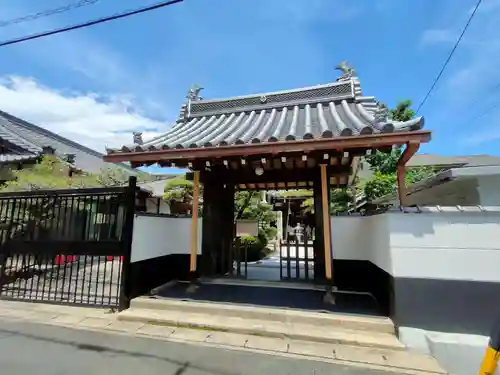 大聖院の山門・神門