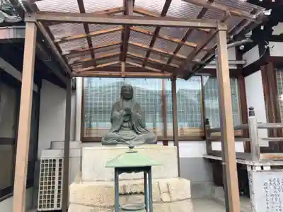 應其寺(和歌山県)