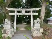 熊野神社(高知県)