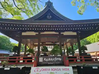 武蔵一宮氷川神社(埼玉県)
