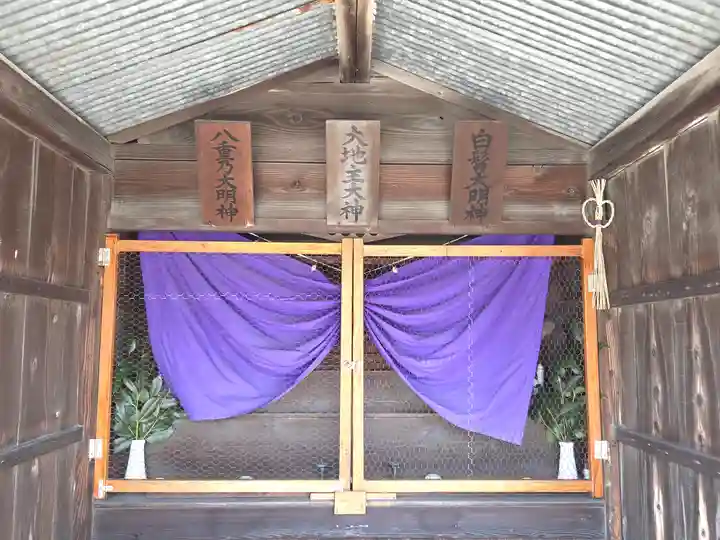 大地主神社(兵庫県)