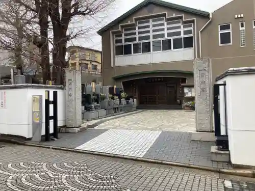 宗興寺(神奈川県)