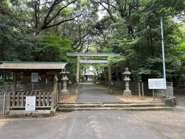 鎌田神明宮(静岡県)