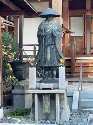 証行寺(京都府)