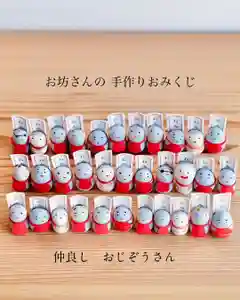 浄土寺(兵庫県)(2023年08月25日(金) 08時10分01秒投稿)