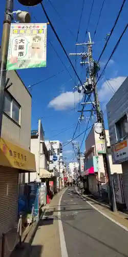 徳庵神社の周辺