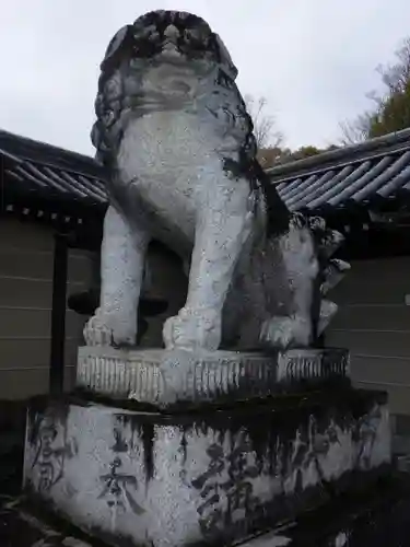 北野天満宮の狛犬