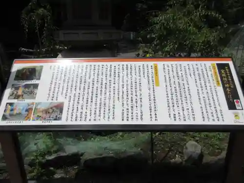 宝城坊のその他建物