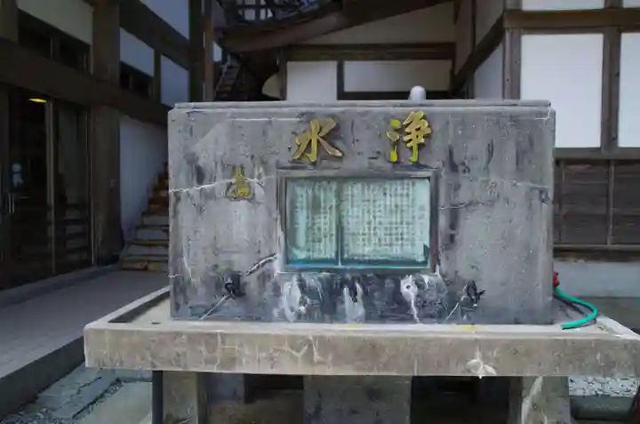 身延山奥之院思親閣のその他建物