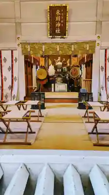 上目黒氷川神社の本殿・本堂