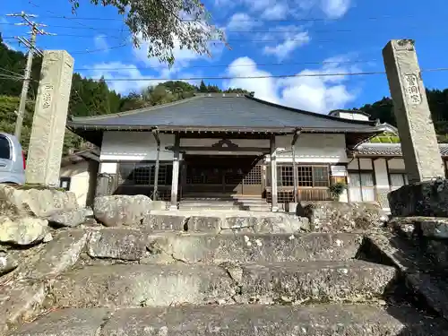 西法寺(三重県)