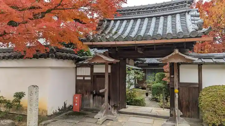 覚円院(京都府)