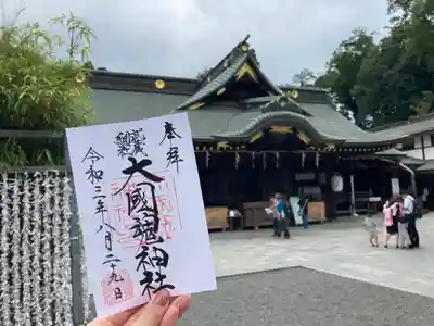 大國魂神社の本殿・本堂