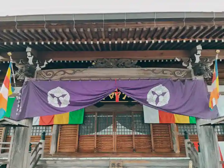 九品寺(三重県)