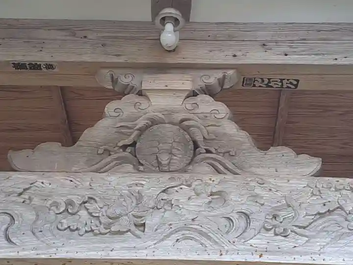 祇薗寺(秋田県)