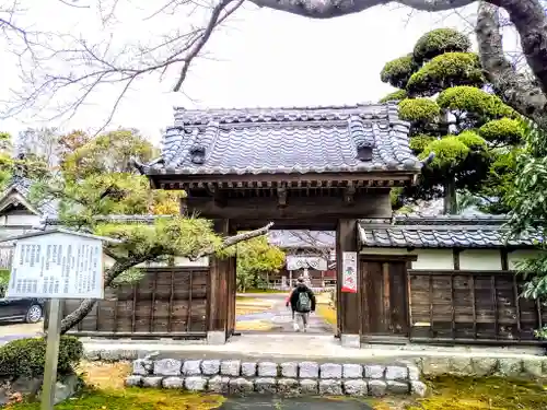 奥田山 安楽寺の山門