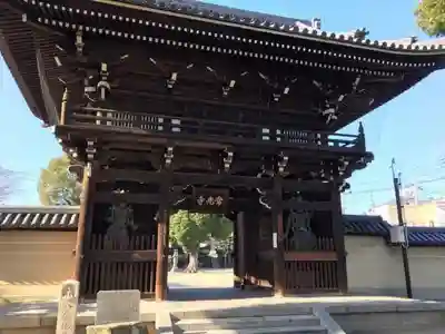 常光寺のその他建物