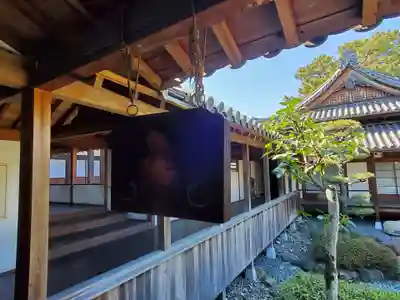 十輪寺のその他建物