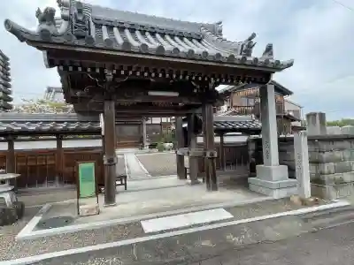 海蔵寺の{uncategorized: "未分類", other: "その他", undefined: "問題あり", building: "その他建物", grave: "お墓", sacred_gate: "鳥居", guardian: "狛犬", statue: "像", buddha: "仏像", history: "歴史", nature: "自然", garden: "庭園", animal: "動物", pagoda: "塔", temizu: "手水舎", mountain_gate: "山門・神門", sanctuary: "本殿・本堂", subordinate: "末社・摂社", art: "芸術", scenery: "景色", jizo: "地蔵", ema: "絵馬", goshuin: "御朱印", omikuji: "おみくじ", items: "授与品その他", amulet: "お守り", goshuincho: "御朱印帳", eats: "食事", festival: "お祭り", votive_dance: "神楽", shichigosan: "七五三参", wedding: "結婚式", experience: "体験その他", initially: "初詣", around: "周辺", anti_infection: "感染症対策"}