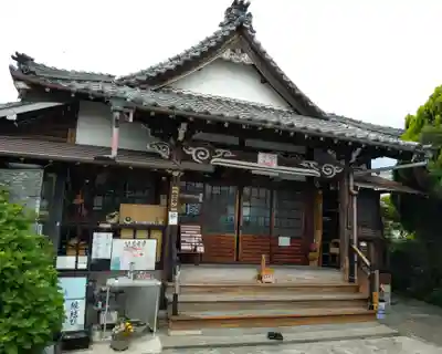 宗龍寺(愛知県)