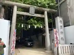 花園神社の鳥居