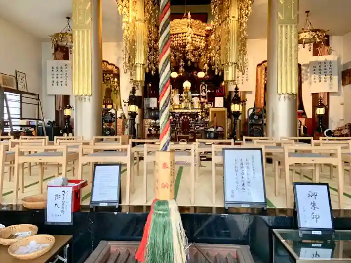 浄名院の本殿・本堂