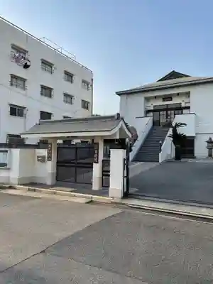 玉持院の本殿・本堂