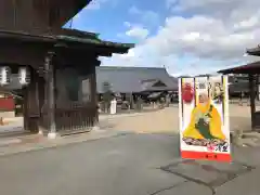 厳島神社(広島県)