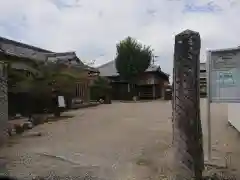 来迎寺の建物その他