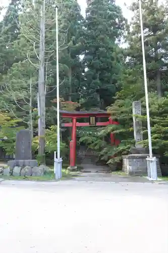 巖鬼山神社(青森県)