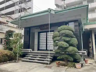 宗源寺の{uncategorized: "未分類", other: "その他", undefined: "問題あり", building: "その他建物", grave: "お墓", sacred_gate: "鳥居", guardian: "狛犬", statue: "像", buddha: "仏像", history: "歴史", nature: "自然", garden: "庭園", animal: "動物", pagoda: "塔", temizu: "手水舎", mountain_gate: "山門・神門", sanctuary: "本殿・本堂", subordinate: "末社・摂社", art: "芸術", scenery: "景色", jizo: "地蔵", ema: "絵馬", goshuin: "御朱印", omikuji: "おみくじ", items: "授与品その他", amulet: "お守り", goshuincho: "御朱印帳", eats: "食事", festival: "お祭り", votive_dance: "神楽", shichigosan: "七五三参", wedding: "結婚式", experience: "体験その他", initially: "初詣", around: "周辺", anti_infection: "感染症対策"}